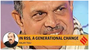 Photo of RSS GENERATIONAL SHIFT: A NEW GENERATION TAKES OVER RSS
