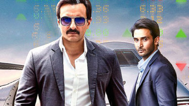 Photo of ‘Baazaar’ Movie Review: Saif Ali Khan Makes an Offer You Cannot Refuse!