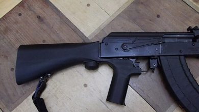 Photo of Are Bump Stock Bans Useful?